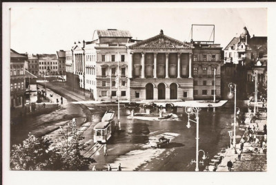 Carte Postala veche - Vedere din Arad - Circulata 1967 foto