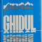 Ghidul unitatilor turistice ale Cooperatiei de productie, achizitii si desfacere a marfurilor