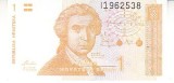 B11 - Bancnota foarte veche - Croatia - 1 dinar - 1991