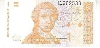 M1 - Bancnota foarte veche - Croatia - 1 dinar - 1991