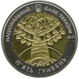 UCRAINA 5 HRIVNE 2011 , BIMETAL, Anul international al Padurii - UNC in capsula