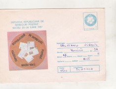 bnk ip Expozitia intreguri postale Bacau 1987 - uzat