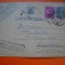 HOPCT CARTE POSTALA NR 515 B CENZURAT ALBA IULIA - ANUL 1944 / TIMBRUL FIX REGELE MIHAI -STAMPILOGRAFIE -CIRCULATA