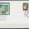 IRAN 1985 FESTIVALUL PLANTARII POMILOR SERIE FDC