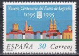 Spania 1995 - 900 de ani de la Buna Vestire a Statutului de la Logrono, MNH, Nestampilat