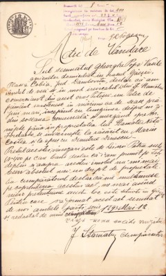 A2736N Act de v&amp;acirc;nzare a unui teren din Găiești, D&amp;acirc;mbovița, 1893, către un locuitor din Pitești foto