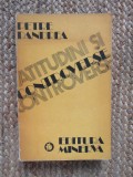 PETRE PANDREA - ATITUDINI SI CONTROVERSE (1982)