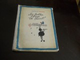 Anatoly Alexin, My Brother plays the clarinet
