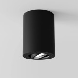 Spot fix aplicat Maytoni Atom, 1xGU10, negru, rotund, IP20
