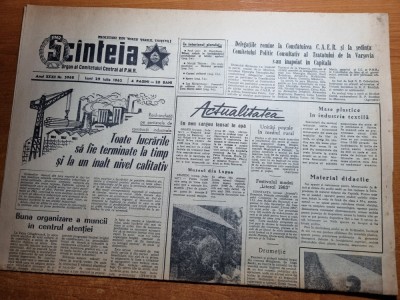 scanteia 29 iulie 1963-art. maramures,valea calugareasca,muzeul lupsa,ciclism foto
