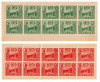 Posta Locala Paltinis - Hohe Rinne pereche coli a 10 timbre locale din 1924 MNH, Nestampilat
