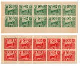 Posta Locala Paltinis - Hohe Rinne pereche coli a 10 timbre locale din 1924 MNH