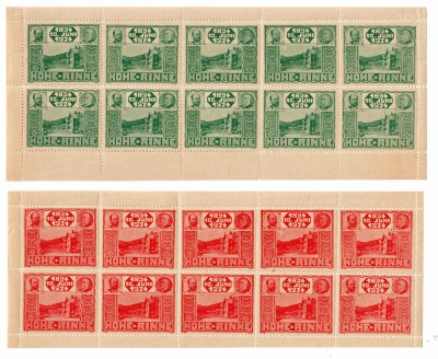 Posta Locala Paltinis - Hohe Rinne pereche coli a 10 timbre locale din 1924 MNH foto