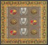 ROMANIA 2007 LP 1757 a SFINTELE PASTI BLOC MNH, Nestampilat