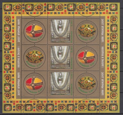 ROMANIA 2007 LP 1757 a SFINTELE PASTI BLOC MNH foto