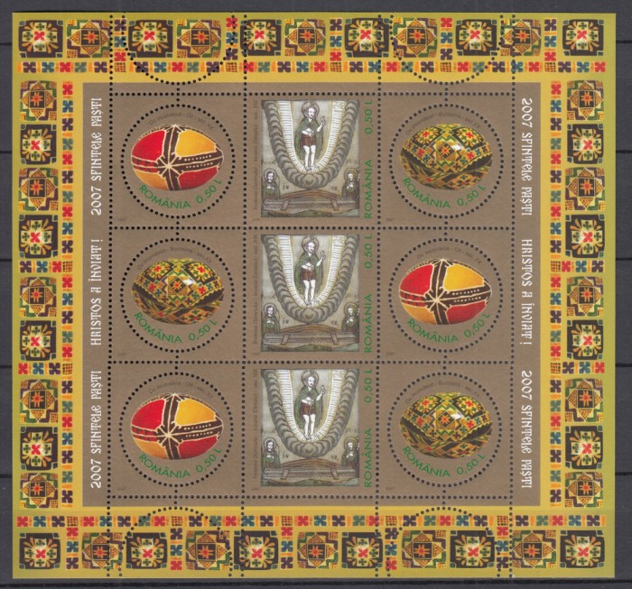 ROMANIA 2007 LP 1757 a SFINTELE PASTI BLOC MNH
