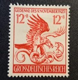 Germania (Gro&szlig;deutsches Reich 1944) "Gedenke des 9. November 1923!" (12+8Pf Roșu, MINT / Neștampilat) CLK1