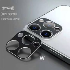 Protectie Iphone 12 Pro Max 6.7 Camera Aluminiu Silver&amp;Black