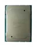Procesor server Intel 4 CORE Xeon Silver 4112 2.6Ghz LGA3647