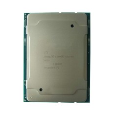 Procesor server Intel 4 CORE Xeon Silver 4112 2.6Ghz LGA3647