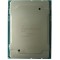 Procesor server Intel 4 CORE Xeon Silver 4112 2.6Ghz LGA3647