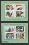 Romania 1986 - #1152 Colaborarea Cultural Economica Intereuropeana 2v MNH, Nestampilat