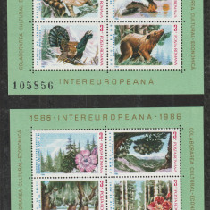 Romania 1986 - #1152 Colaborarea Cultural Economica Intereuropeana 2v MNH