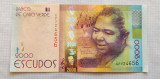 Cabo Verde / Capul Verde - 2000 Escudos (2014)