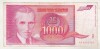 Bnk bn Iugoslavia 1000 dinari 1992 circulata