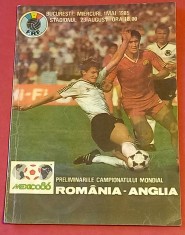 Program meci fotbal ROMANIA - ANGLIA (01.05.1985)