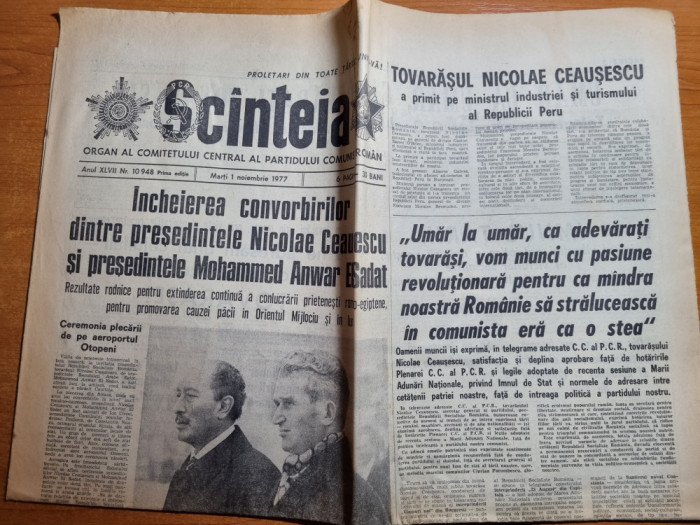 scanteia 1 noiembrie 1977-presedintele egiptului la bucuresti