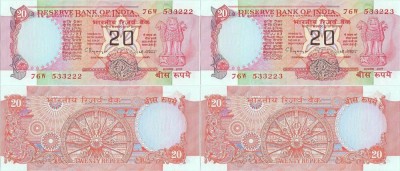 2 x 1997 , 20 rupees ( P-82i ) - India - stare aUNC Stare consecutiva ! foto