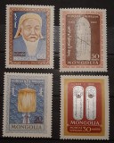 Mongolia 1962, Gingis Khan,arheologie, MI 309-312,, serie 4v. mnh, Nestampilat