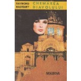 Chemarea Diavolului