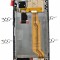 Display Huawei Nova 10 OEM WF