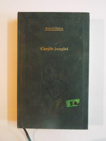 CARTILE JUNGLEI de RUDYARD KIPLING, 2008
