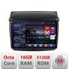 Navigatie Mitsubishi L200 2006-2014 Edotec Kit-094 8 core QLED 2K 16+512 360 Android Waze USB Navigatie Internet Youtube Radio CarStore Technology