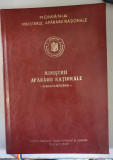 Ministrii Apararii Nationale - enciclopedie