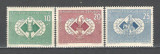 D.D.R.1960 Olimpiada de sah Leipzig SD.88, Nestampilat