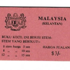 Kelantan(Malaysia) 1971 - Fluturi, carnet filatelic neuzat