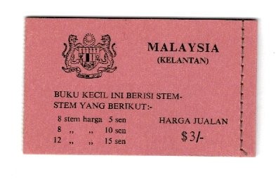 Kelantan(Malaysia) 1971 - Fluturi, carnet filatelic neuzat foto