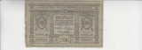 M1 - Bancnota foarte veche - Rusia - 5 ruble - 1918