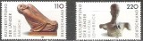 C2224 Germania 1999 - Arta 2v.neuzat,perfecta stare