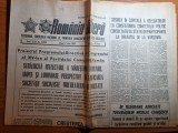romania libera 7 iulie 1989-litoralul romanesc,statiunile din mangalia