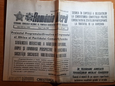 romania libera 7 iulie 1989-litoralul romanesc,statiunile din mangalia foto