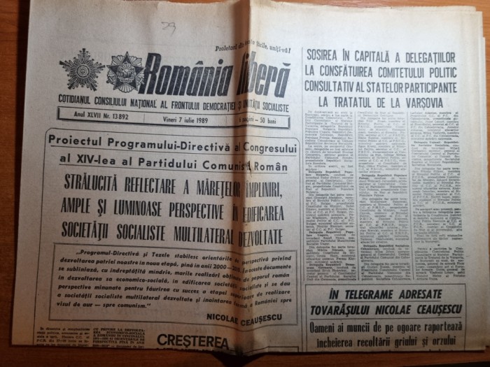 romania libera 7 iulie 1989-litoralul romanesc,statiunile din mangalia