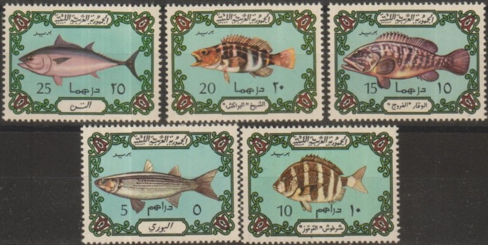 Timbre cu pești din Libia