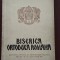 Buletinul oficial al Patriarhiei Rom&acirc;ne - iulie 1973 - Biserica Ortodoxă Rom&acirc;nă