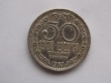 50 CENTS 1963 CEYLON