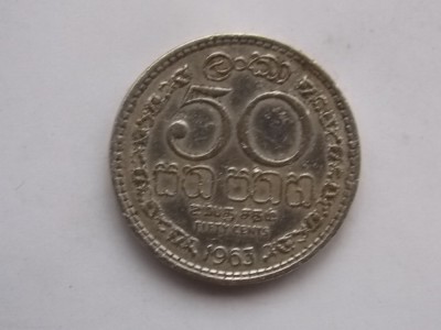 50 CENTS 1963 CEYLON foto
